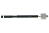 Inner Tie Rod - Land Rover | LR026271