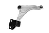 Control Arm - Land Rover | LR073521