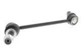 Sway Bar End Link - Land Rover | LR035489