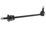 Sway Bar End Link - Land Rover | RBM100223