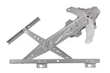 Window Regulator - Land Rover | ALR4532