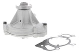 Water Pump - Land Rover | 4575902