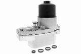 Engine Oil Cooler - Land Rover | LR040738