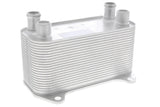 Engine Oil Cooler - Land Rover | UBC000070