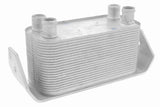 Engine Oil Cooler - Land Rover | PBC500051