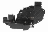 Door Lock - Land Rover | LR091345