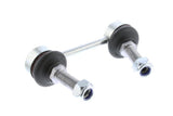 Sway Bar End Link - Land Rover | ANR3304