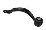 Control Arm - Land Rover | LR018344