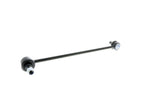 Sway Bar End Link - Land Rover | LR073340