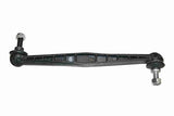 Sway Bar End Link - Chevrolet | 42342547