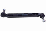 Sway Bar End Link - Chevrolet | 20961222