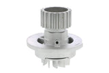 Water Pump - Chevrolet | 96930074