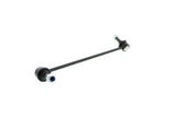 Sway Bar End Link - Daewoo | 96403099