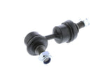 Sway Bar End Link - Hyundai | 555303R000QQH