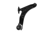 Control Arm - Hyundai | 5450226000