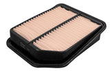 Air Filter - Suzuki | 1378065J00000