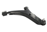 Control Arm - Suzuki | 4520060812000