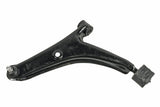 Control Arm - Suzuki | 4520060822000