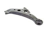 Control Arm - Toyota | 4806907050