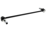 Sway Bar End Link - Toyota | 488200R010