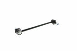 Sway Bar End Link - Toyota | 4883048010