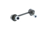 Sway Bar End Link - Toyota | 4884042010