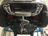 Armytrix ARMYTRIX Stainless Steel Valvetronic Catback Exhaust System Quad Blue Coated Tips Volkswagen Golf R MK7.5 17+ AT-VW7R2-QS38B