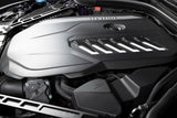 Dinan Dinan Matte Carbon Fiber Engine Cover - BMW / G2X / G4X / B58 D590-0004
