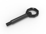 aFe Control Rear Tow Hook Black BMW F-Chassis 2/3/4/M | 450-502002-B