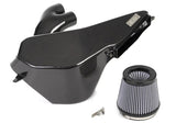 IE Carbon Fiber Intake System - Audi / C7 / C7.5 / RS7 | IEINCX1