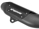 AFE aFe Momentum Pro DRY S Cold Air Intake System 15-18 BMW M3/M4 (F80/82/83) L6 3.0L (tt) S55 51-76305