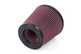 APR APR Carbon Fiber Intake - 3.0T A6 / A7 (C8) CI100048