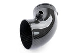 Dinan Dinan Turbo Inlet Pipe - 2020-2022 BMW M240I / M340I / M440I & Toyota GR Supra 3.0 D760-0062