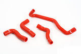 do88 do88 Volvo C30/C70/S40/V50 Turbo 04-13 Heater Hoses
