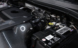 Unitronic Unitronic Carbon Fiber Intake System - VW / Mk2 Tiguan UH025-INA