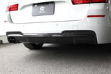3D Design 5 Series F10 / F11 M-Sport 520i/528i Rear Diffuser 2 tip | 3108-21031