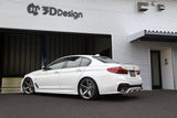 3D Design 3D Design - 5 Series G30 Trunk Spoiler 3109-33011