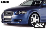 GIAC Audi A3 3.2L Performance Software