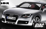GIAC Audi TT 3.2L Performance Software