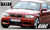 BMW 135i | GIAC Performance Software