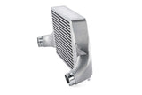 APR APR Intercooler System - 2.5 TFSI EVO (RS3) IC100024