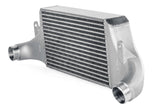 APR APR Intercooler System - 2.5 TFSI EVO (TT RS) IC100025