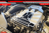 JH Motorsports JHM Billet Supercharger Plate (Replaces factory cover) - Audi / B8 / C6 / C7 / D4 / 4L / S4 / S5 / Q5 / SQ5 / A6 / A7 / A8 / Q7