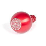 BFI Heavy Weight Shift Knob - Full Billet - Red Anodized (MINI Fitment) | GS1RMINI