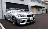 3D Design 3D Design - M2 F87 Front Lip Spoiler Carbon 3101-28711