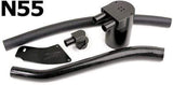 Burger Motorsports E Chassis N55 BMS Oil Catch Can Kit / Subject to Shipping Charges for California Residents (paid after order placed) Burger Motorsports Turbo Double Baffle Oil Catch Can N55-OCC