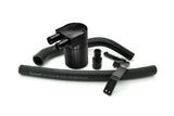 Burger Motorsports Oil Catch Can - VW/Audi / 8V / Mk7 / A3 / S3 / Golf / Golf Alltrack / GTI / Mk3 TT & TTS